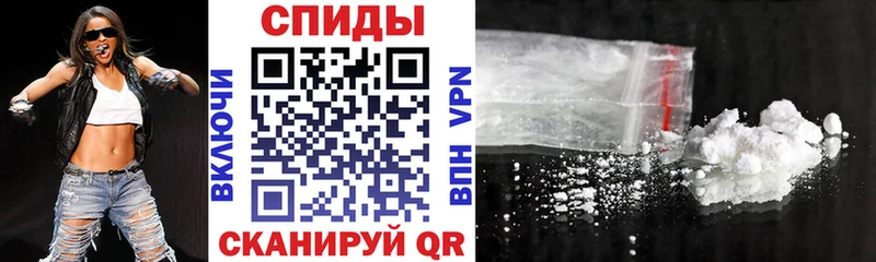 Amphetamine Premium Севск