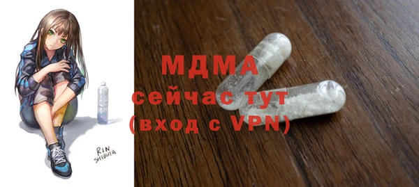 метадон Ростов