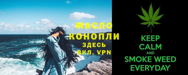 метадон Ростов