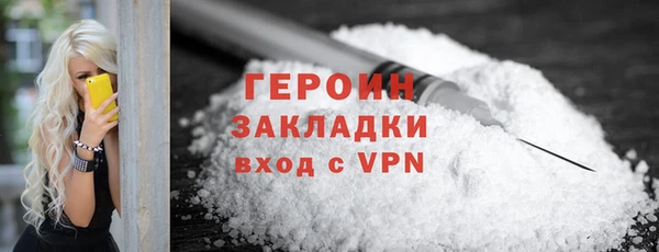 метадон Ростов