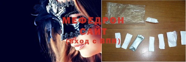 метадон Ростов