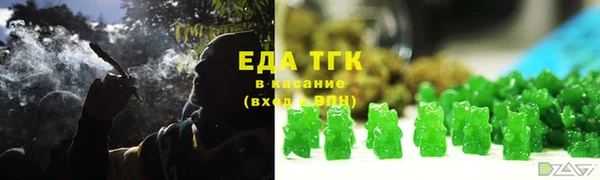 метадон Ростов