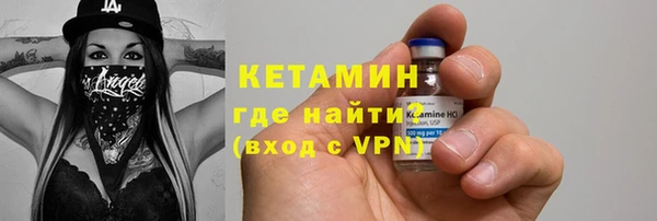 прущие крисы Рославль