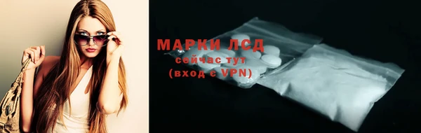 метадон Ростов