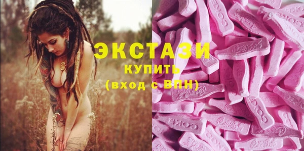 метадон Ростов