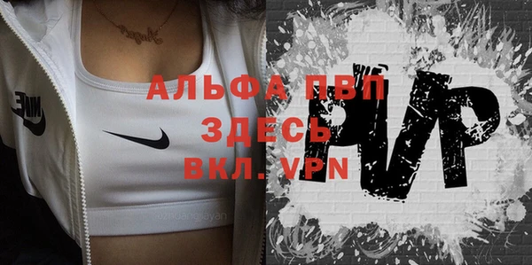 метадон Ростов