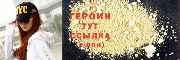 метадон Ростов