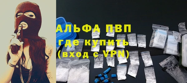 метадон Ростов