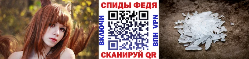 Купить  Севск  Метамфетамин Декстрометамфетамин 99.9% 